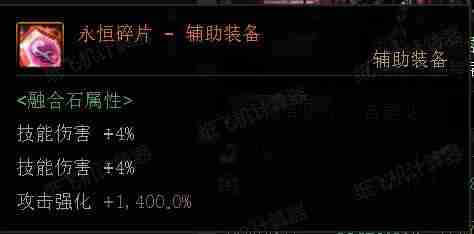 DNF韩服前瞻-未来氪金的新方向推论