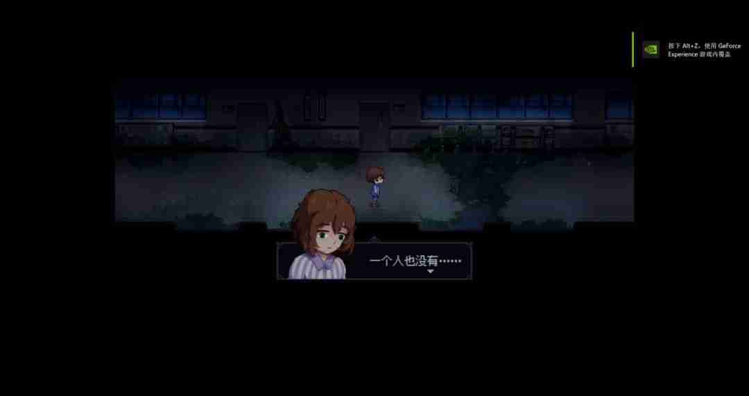 特种实体封锁协议：余溦：探索新怪谈世界的冒险解谜之旅