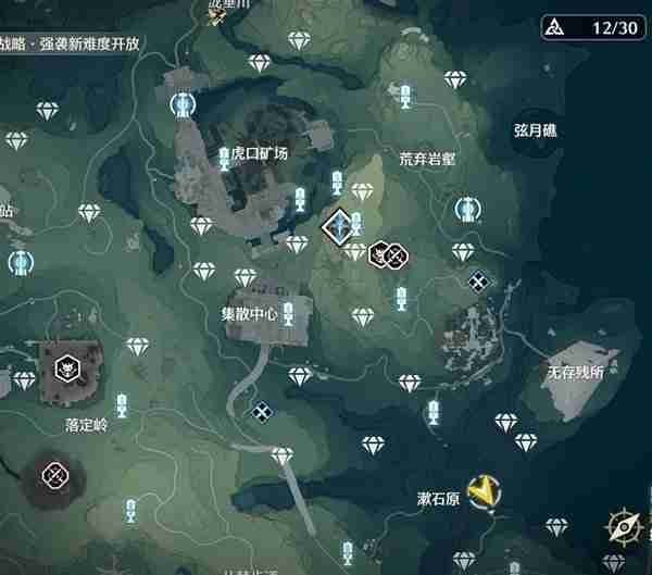 《鸣潮》轻云套Cost3刷取点位分享说明