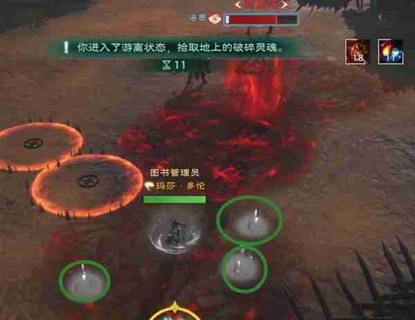 《塔瑞斯世界》暗影魔女团本打法技巧分享