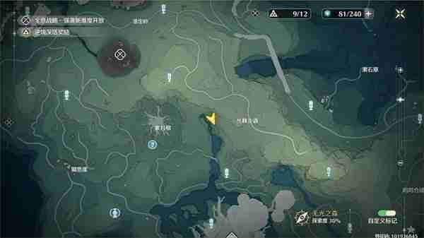 《鸣潮》六种异相获取方途径-六种异相点位分享