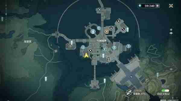 《鸣潮》全食谱获取指南-《鸣潮》全食谱获取攻略