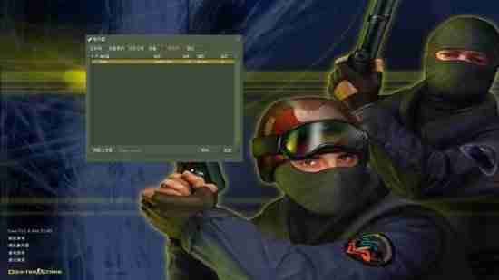 《半条命:反恐精英》联机方式详细教程