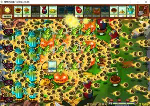 《植物大战僵尸杂交版》2.0版冒险模式41-50关通关指南