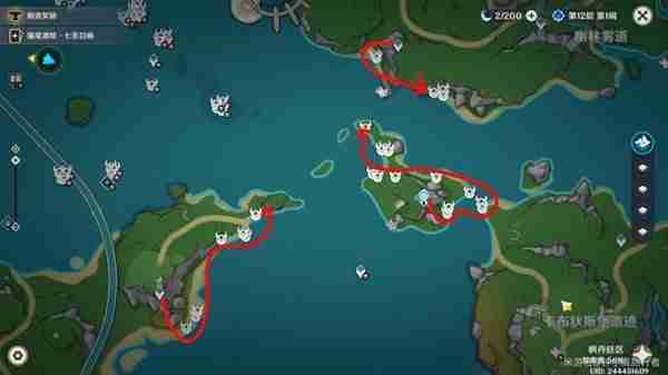 《原神》4.7版原海异种讨伐路线推荐