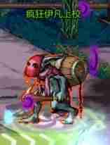 DNF手游比尔马克帝国试验场副本怪物机制介绍