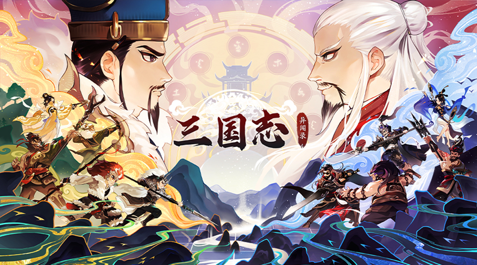 SPARK2024腾讯游戏发布会如期举行，新品亮相