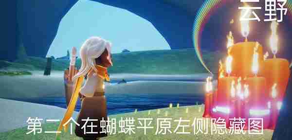 光遇5.24每日任务攻略-光遇5.24每日任务指南