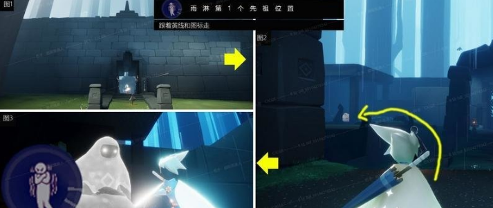 《光遇》雨林先祖在哪-雨林先祖所有详细位置一览