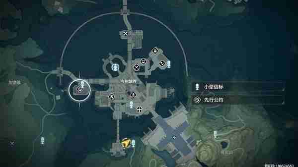 《鸣潮》借位信标与奇藏探测仪获取途径