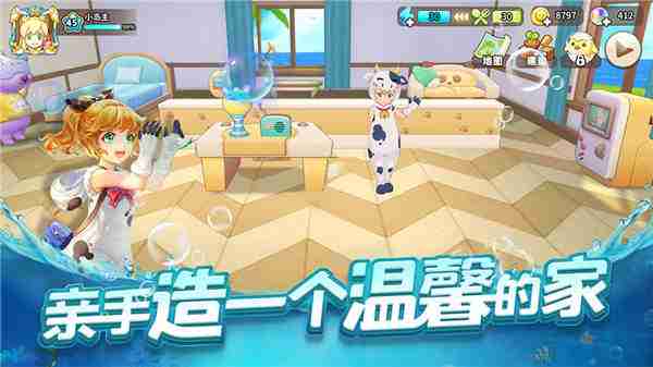 《悠长假期》宠物怎么培养-悠长假期养宠物方法分享