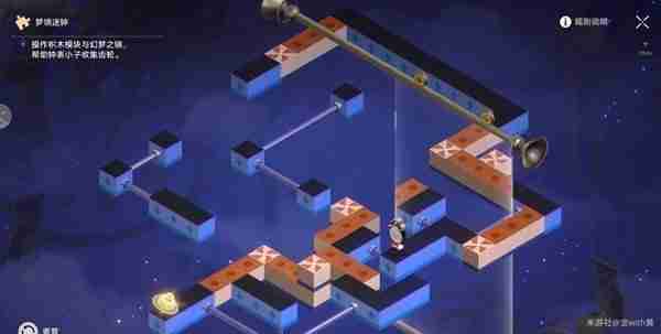 《崩坏星穹铁道》晖长石号餐饮部梦境迷钟解法说明