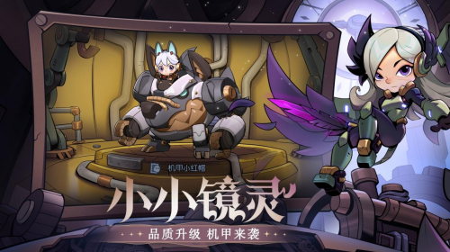 《月圆之夜》S4赛季“与魔女共舞”6月30日正式确定开启