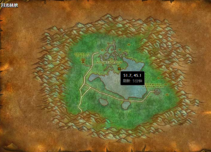 《魔兽世界》魔藤碎片作用及效果一览