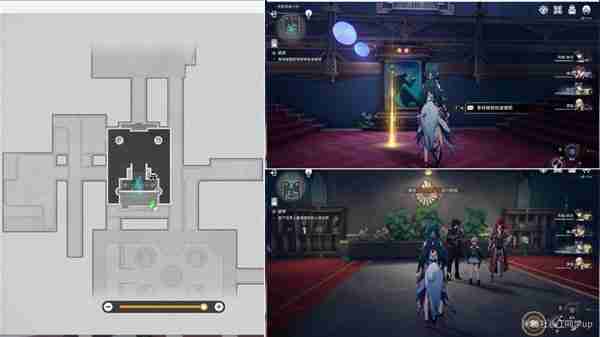 《崩坏星穹铁道》2.3退房冒险任务玩法说明