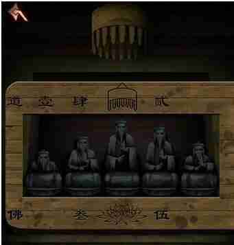 阿姐鼓3偃师传第四章通关指南