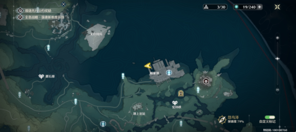 《鸣潮》倾听动物之声鸟语翻译任务位置及快速通过指南