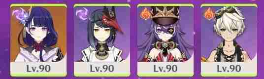 《原神》幻想真境剧诗配队前瞻详细分析说明