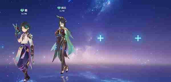 《原神》幻想真境剧诗配队前瞻详细分析说明