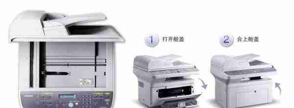 三星SCX-4521F一体机驱动安装步骤及常见问题分享