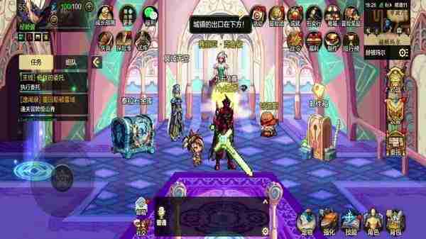 《dnf》冒险团快速升级技巧指南