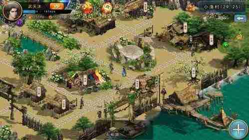 《濡沫江湖》童子尿怎么获得-童子尿快速获取指南