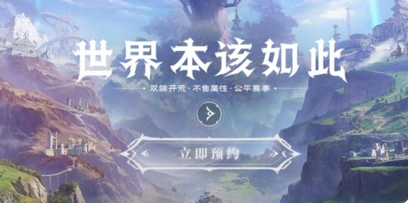 塔瑞斯世界搬砖方法说明