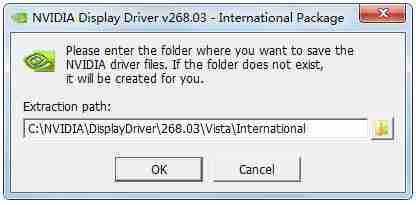 宏基4750g显卡驱动下载安装过程详细说明