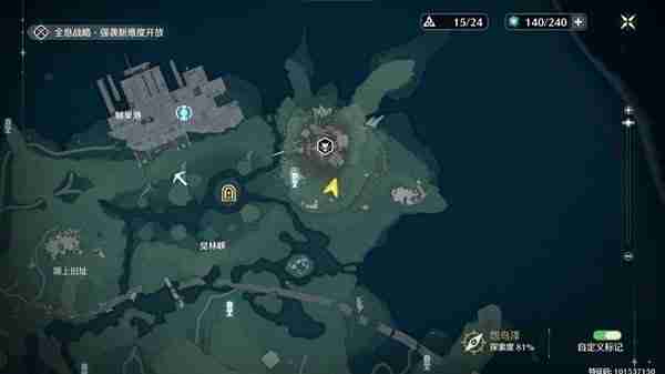 《鸣潮》怨鸟泽旧数据集收集方法指南