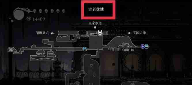 《空洞骑士》蜂巢在哪-空洞骑士详细位置介绍