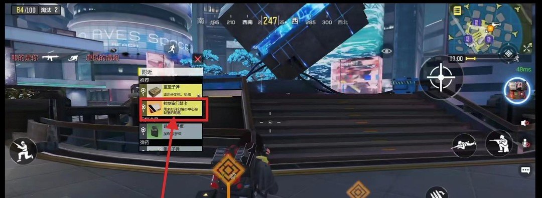 《使命召唤》德古沙的召唤15节点快速完成指南