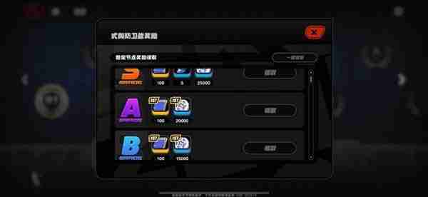 《绝区零》1.0版本菲林来源以及数量统计汇总