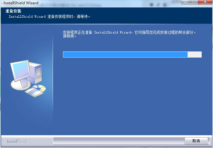 联想z360网卡驱动安装步骤