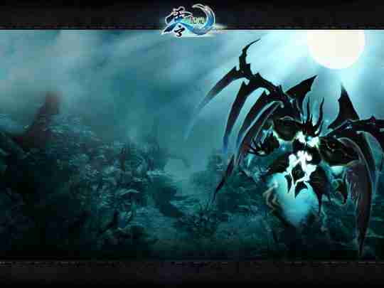 《零纪元》新服【金蛇贺岁】2月14日来袭,引爆PK狂潮!