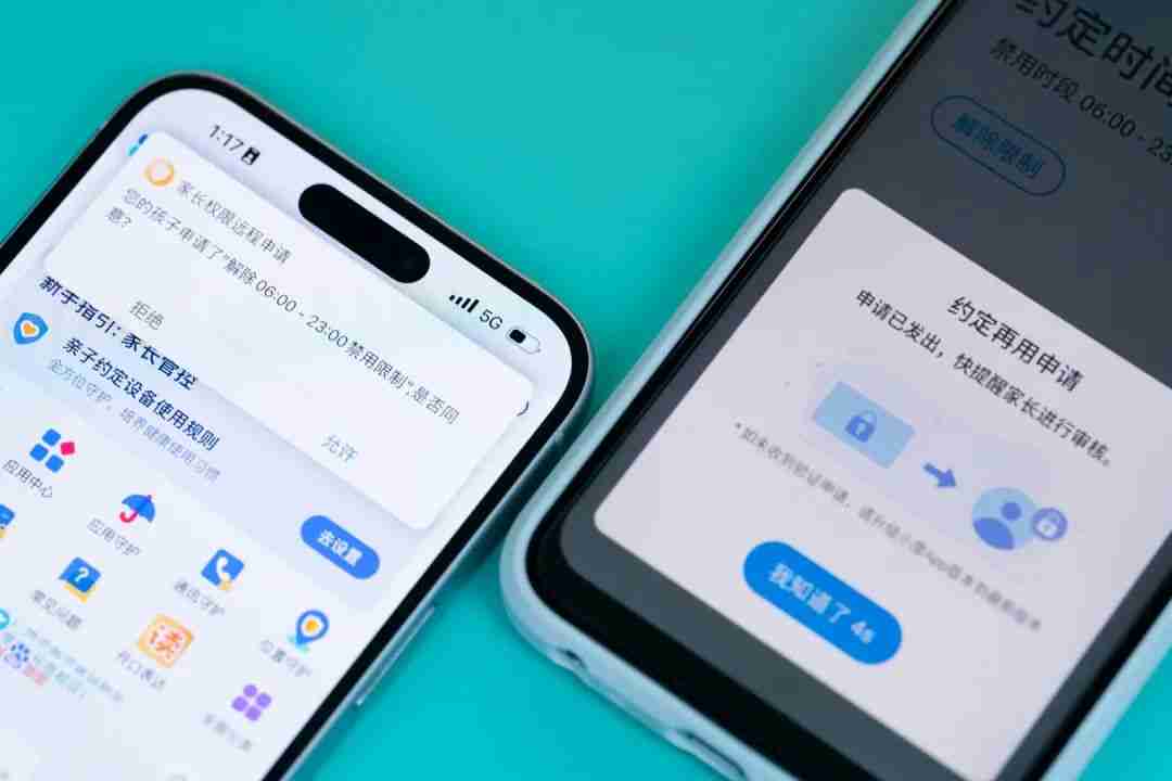 尴尬的「学生手机」:家长买起来费心,学生用着也不高兴