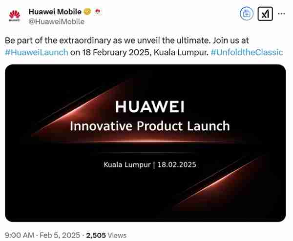 苹果三星怕吗！华为手机回归全球：2月18日马来西亚发布新品