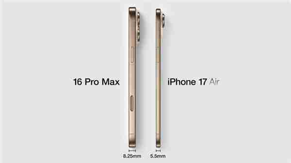 iPhone 17 Air超级薄！将打破iPhone最薄记录