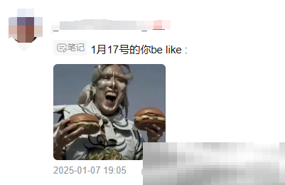 这次同肯德基的全新联动，玩家再次被星铁“硬控”？