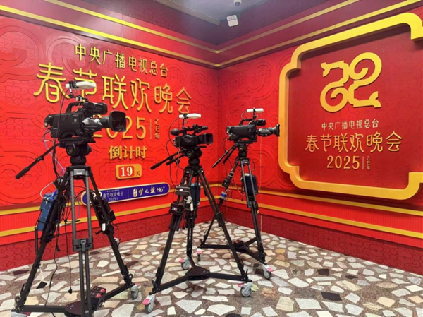 5G-A技术春晚“开大”!中兴、移动联手部署:上行速率高达2Gbps