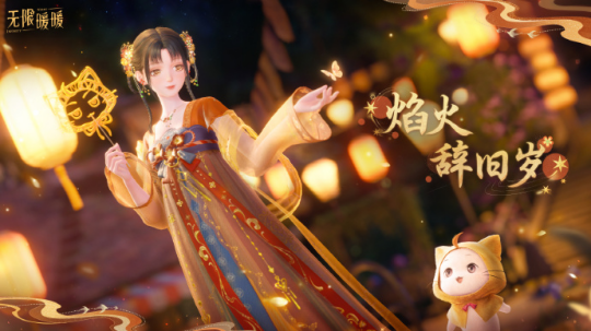 新年快乐!这里有一大波的新春祝福等待您来接收!