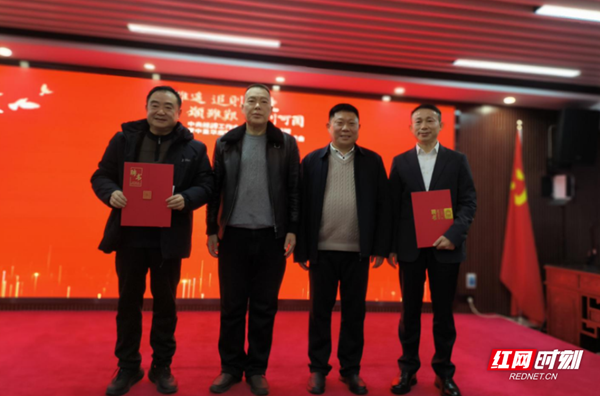 持续创新推进中圣华府城市更新改造项目工作座谈会召开