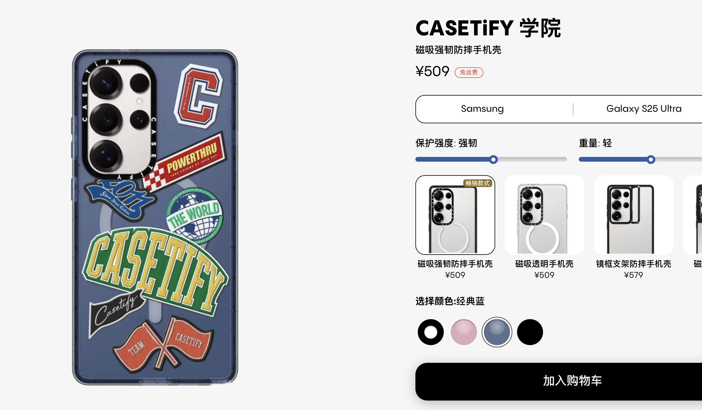 三星新机被动兼容Qi2,无线充电标准该由中国品牌说了算?