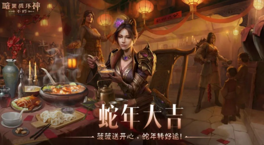 怀旧周报：网易2025第一款停运手游出炉 网友：很好玩，无平替