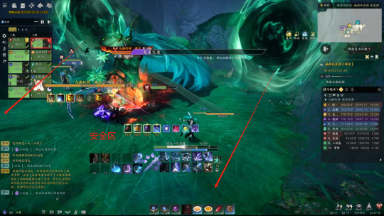 《诛仙世界》系统设置小提醒，九幽树妖超详细通关攻略