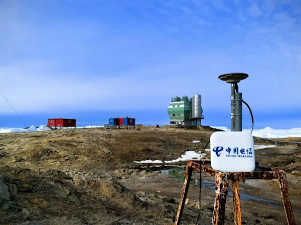中国电信实现我国首次中轨道卫星极地4/5G通信：网速超100Mbps