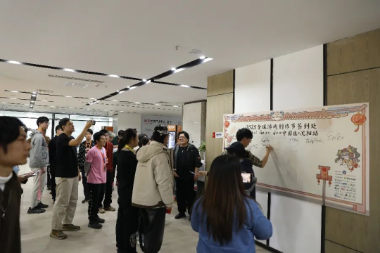 GGJ 2025 x CiGA中国区共诞生563款游戏!1月25日上午10点开始直播!