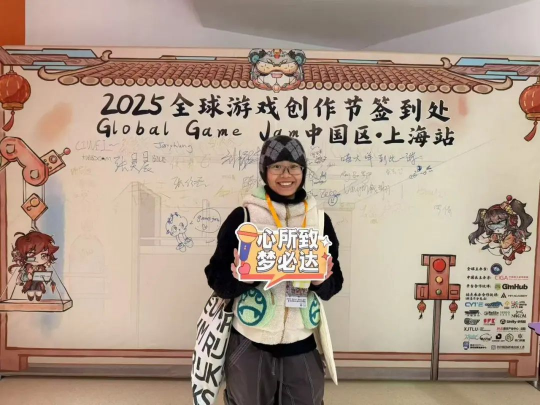 GGJ 2025 x CiGA中国区共诞生563款游戏!1月25日上午10点开始直播!