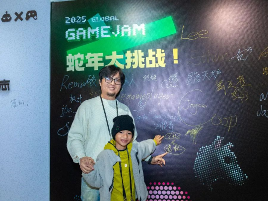 GGJ 2025 x CiGA中国区共诞生563款游戏!1月25日上午10点开始直播!