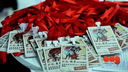 GGJ 2025 x CiGA中国区共诞生563款游戏!1月25日上午10点开始直播!