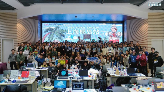 GGJ 2025 x CiGA中国区共诞生563款游戏!1月25日上午10点开始直播!